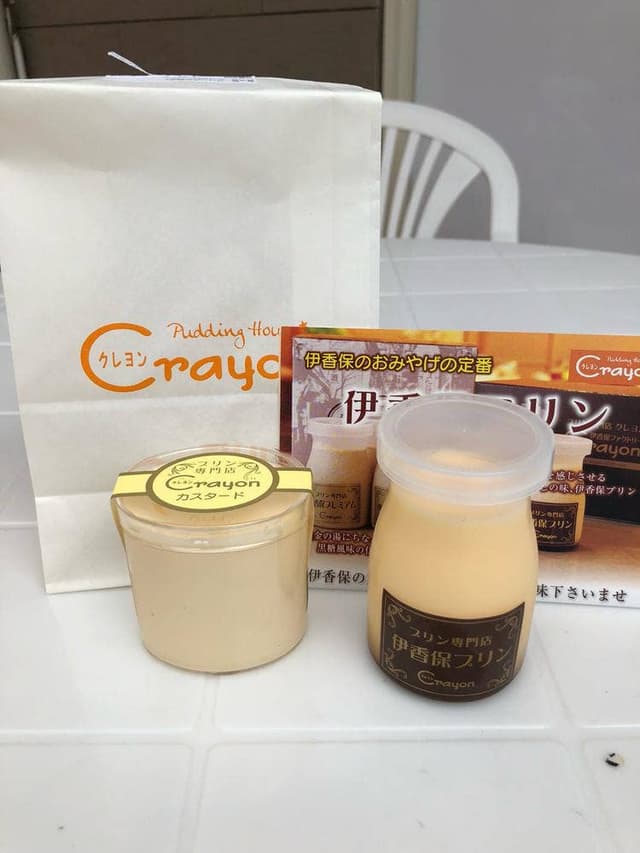 プリン専門店 クレヨン 伊香保ファクトリー - サブ画像3
