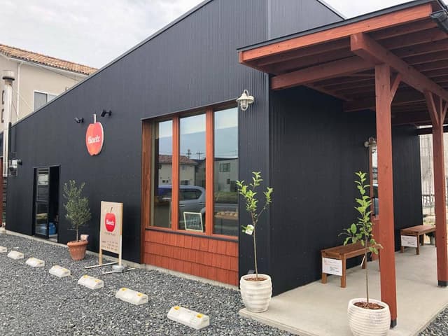 パンの店 ベルツ - サブ画像3