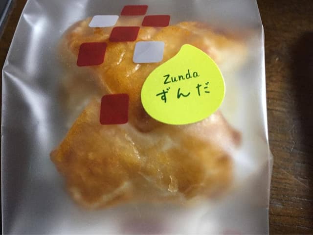 マルニシ製菓舗 - サブ画像1