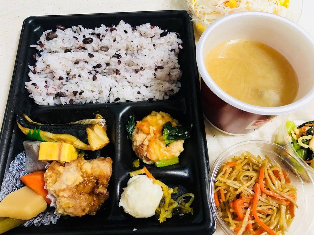 ほっともっと 神戸小河通店