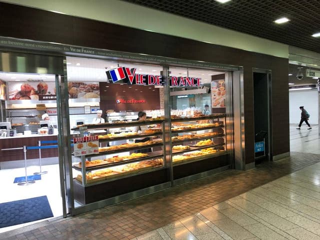 VIE DE FRANCE 川崎店 - サブ画像3