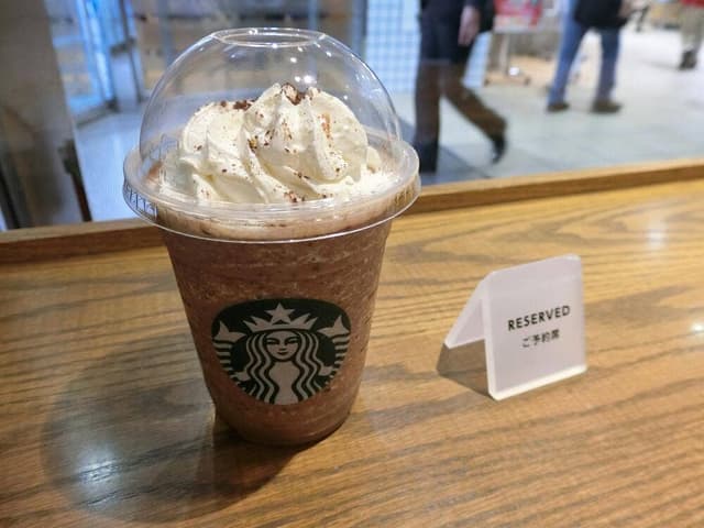 スターバックス コーヒー ルミネ藤沢店 - サブ画像1