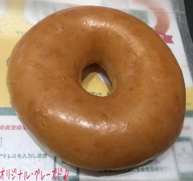 クリスピー・クリーム・ドーナツ 八王子オクトーレ店 - サブ画像3