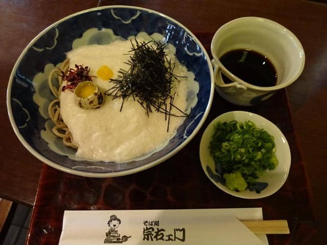 そば処 宗右ヱ門 - サブ画像2