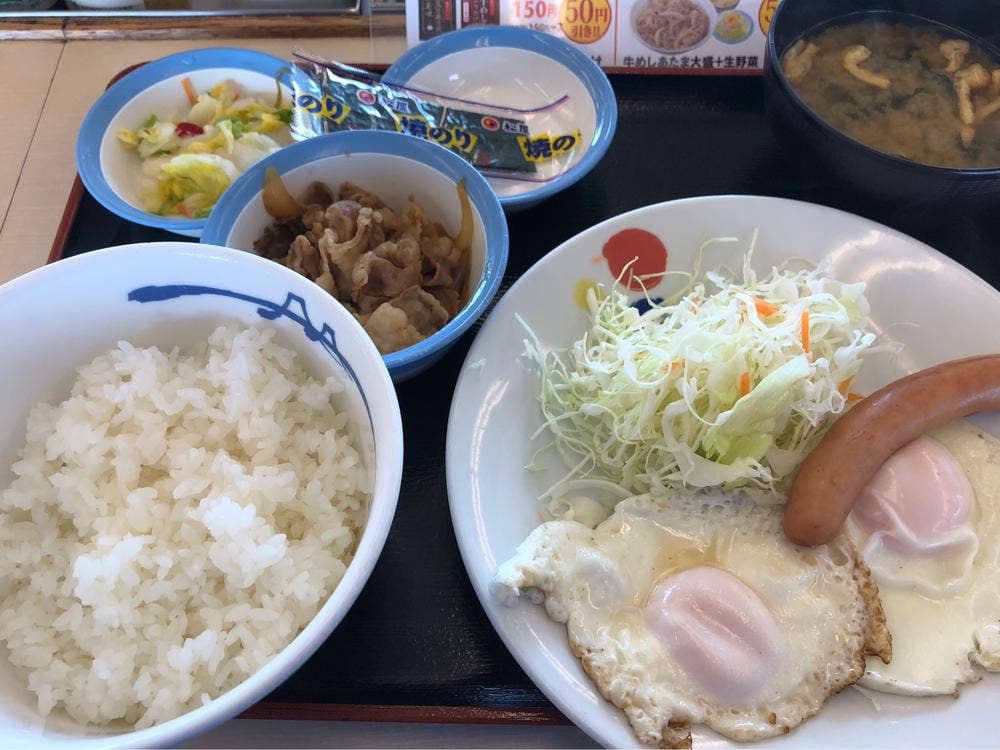 松屋 小牧店