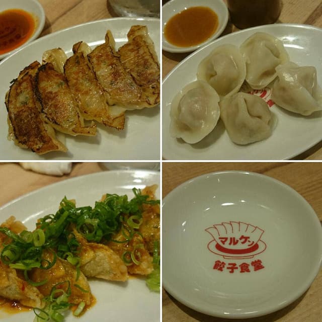 餃子食堂マルケン 武庫之荘店 - サブ画像1