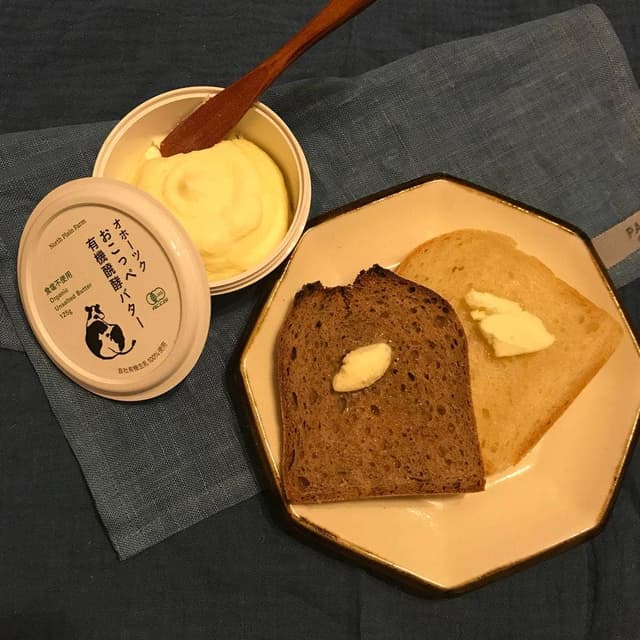 なまけもののパン屋 - サブ画像2