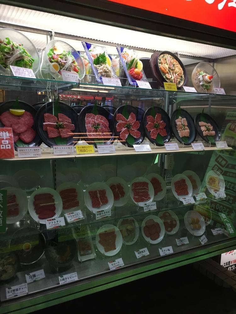 絵のある街 瑞江店