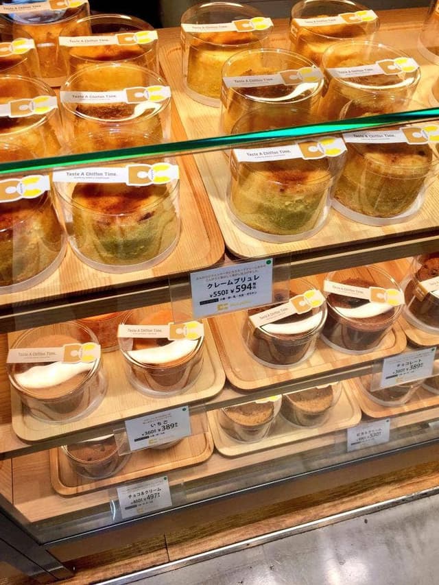ダイヤ ラ シフォン 阪神梅田店 - サブ画像1