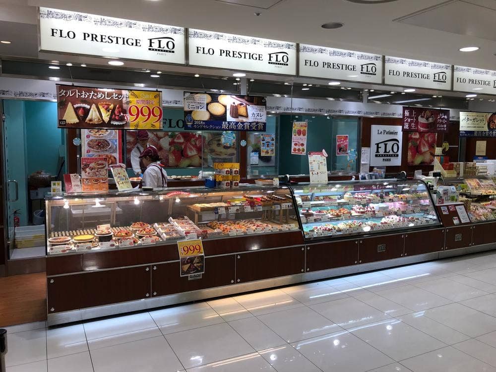 フロプレステージュ 川崎BE店