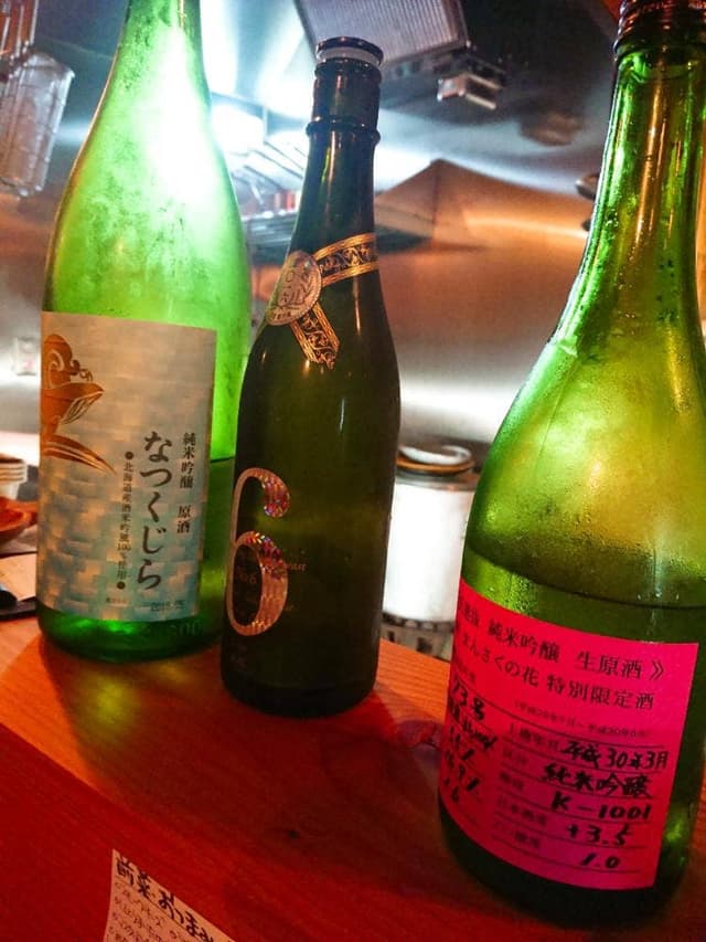 酒と魚 たにろく クッチョロ - サブ画像3