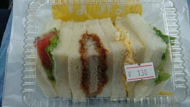 のぞみ工房 ぽっぽ 横瀬店 - サブ画像3