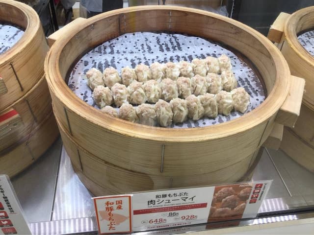 パオパオ 国分寺店 - サブ画像2