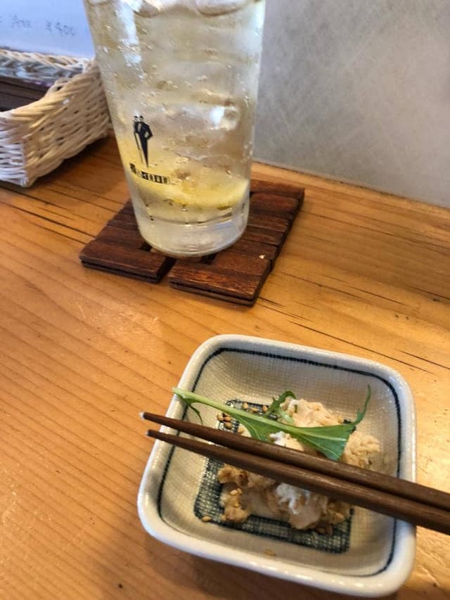 和イン御ハン - サブ画像1