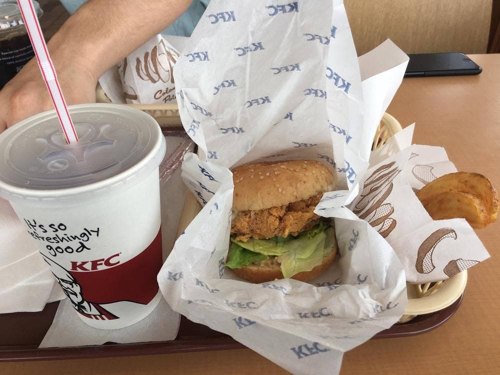 ケンタッキーフライドチキン 宇都宮御幸店