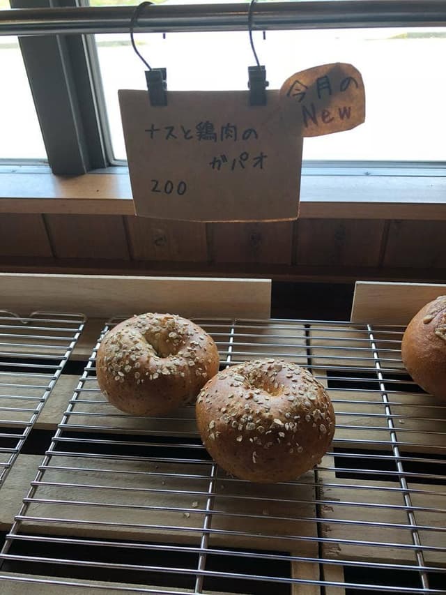 ベーグルクラブ - サブ画像2