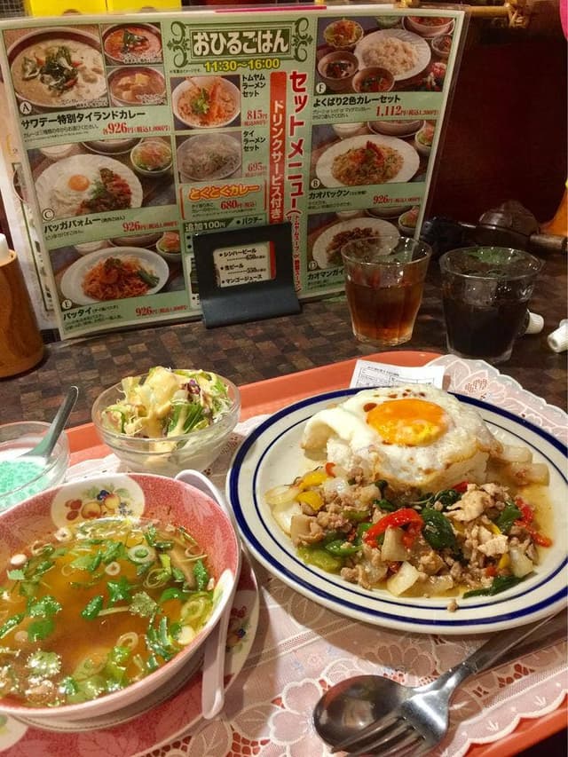 サワデーすみ芳 栄店 - サブ画像3
