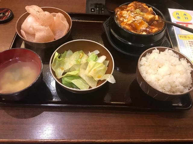 オール 299円 雅 - サブ画像3