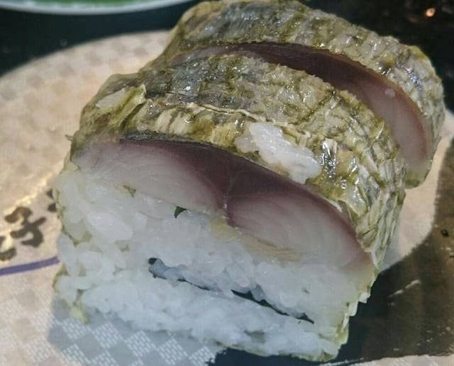 すし銚子丸 大和田店 - サブ画像1