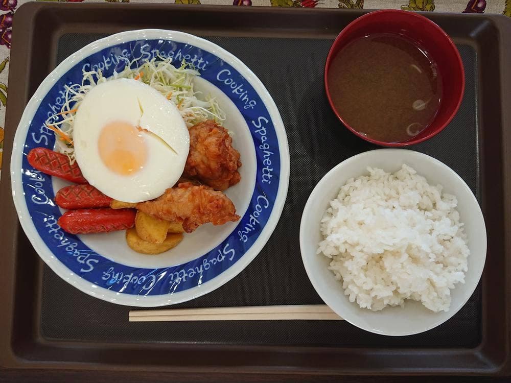 ダイドーキッチンクリスタルパーク店