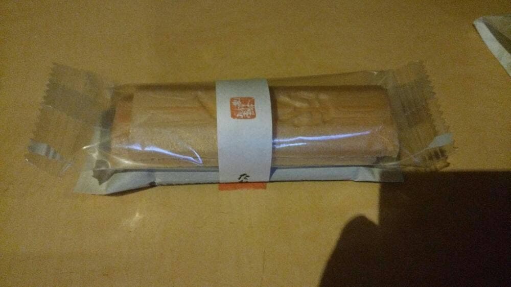 たねや 新宿小田急店