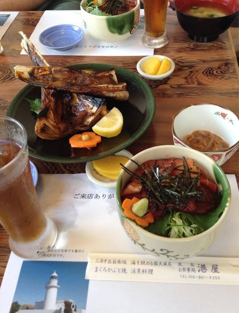 活魚民宿 港屋