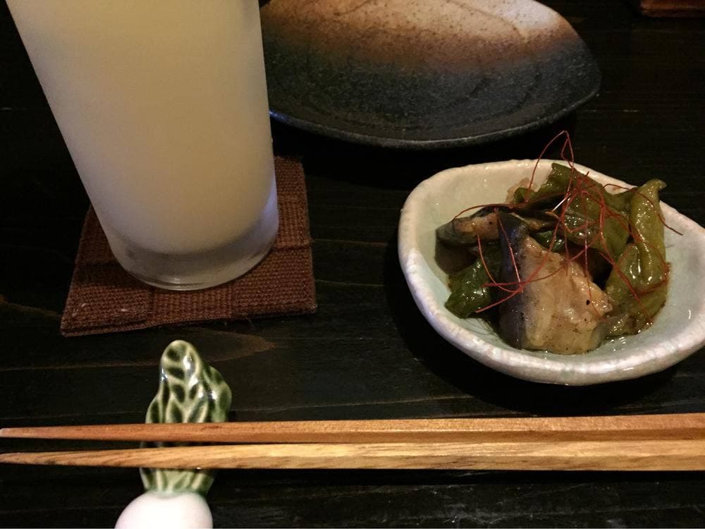 色菜広場 いっぽいっぽ