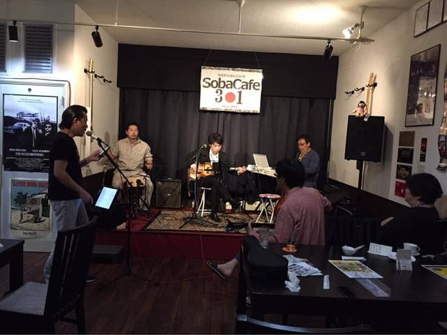 Soba Cafe 301 - サブ画像2