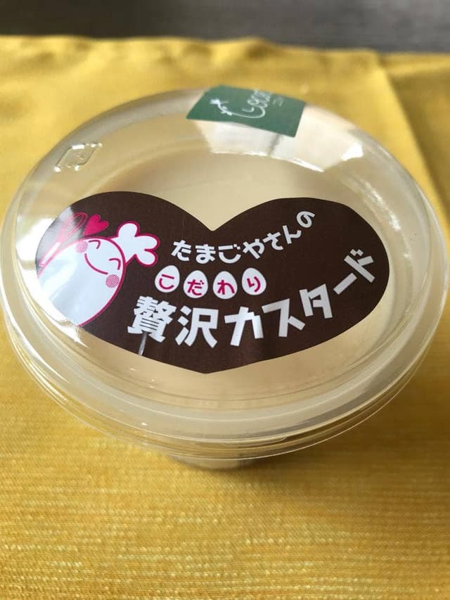 ココット - サブ画像2