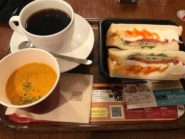 上島珈琲店 福岡新天町店 - サブ画像1
