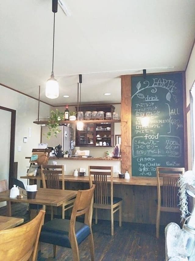 Cafe EARTH - サブ画像2