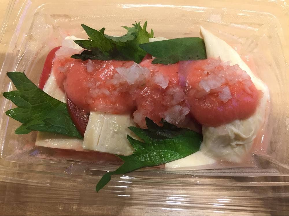 宇豆基野