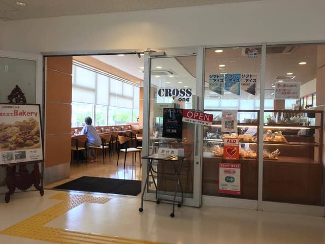 クロスワン 福岡大学病院店 - サブ画像3