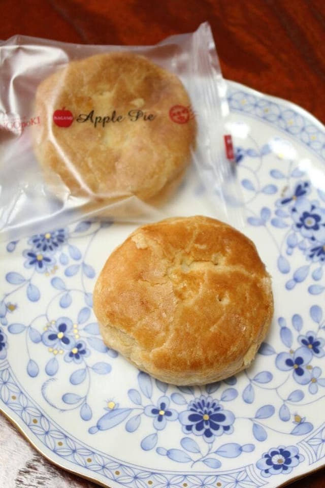 りんごの木 長野駅前店 - サブ画像3
