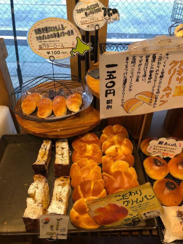 かめぱん - サブ画像3