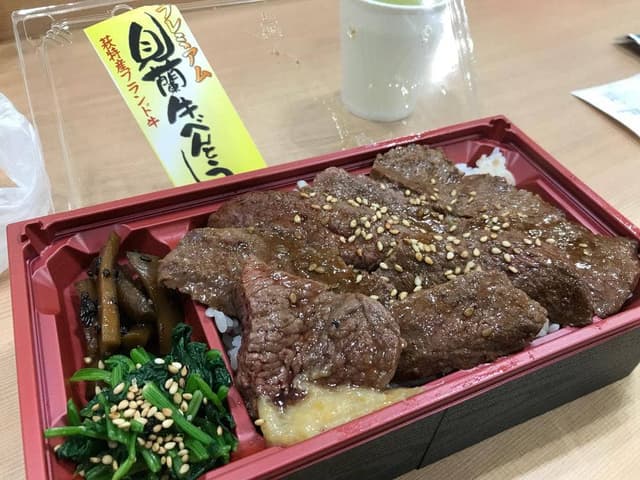 美東サービスエリア - サブ画像3