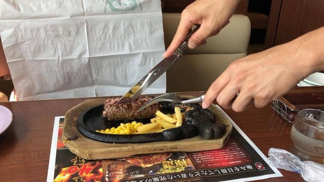 ブロンコビリー 刈谷運動公園前店 - サブ画像1