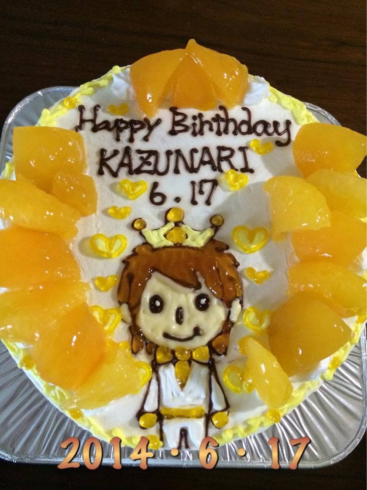 ケーキハウス チューリップ 小倉台店