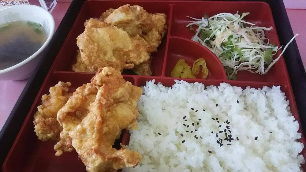 オレンジ中華飯店