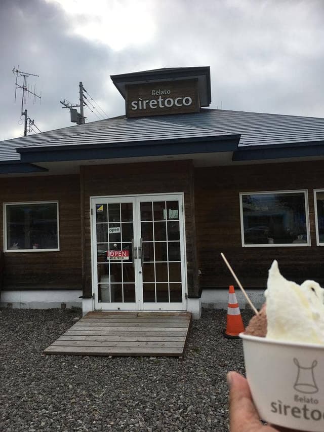 ジェラート シレトコ - サブ画像2