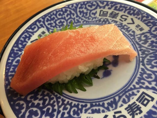 くら寿司 松戸二十世紀が丘店 - サブ画像2