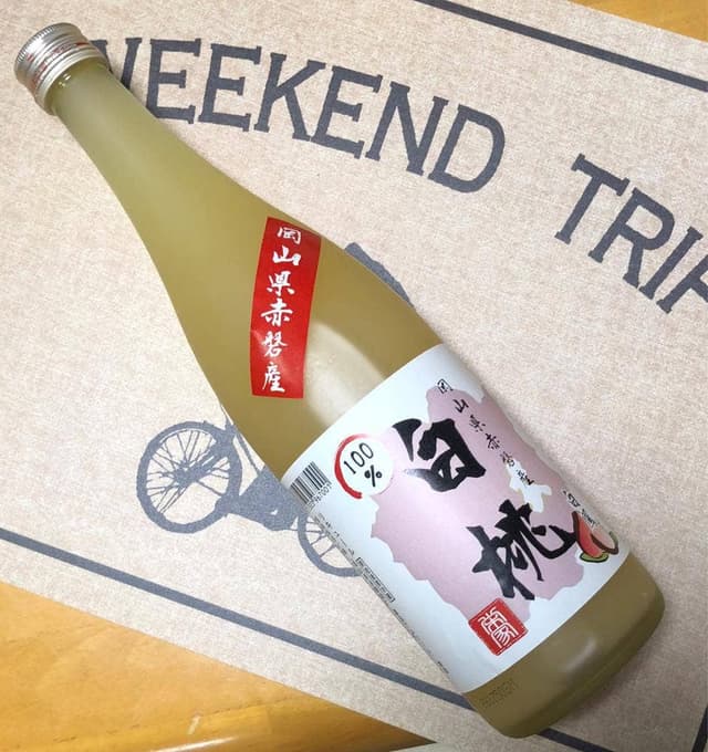 桃茂実苑 - サブ画像2