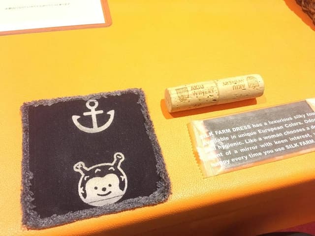 ノバッテ - サブ画像1