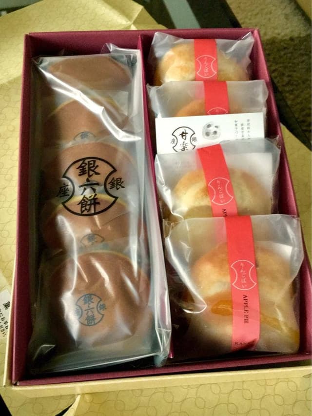 銀座 甘楽 ecute大宮店 - サブ画像3