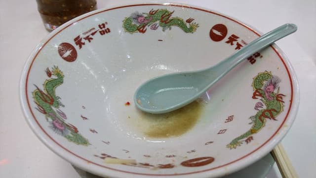 天下一品 二条駅前店 - サブ画像3