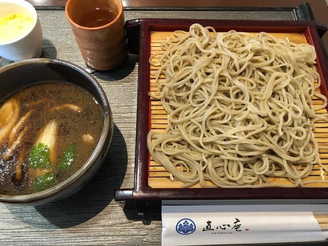 直心庵 - サブ画像3