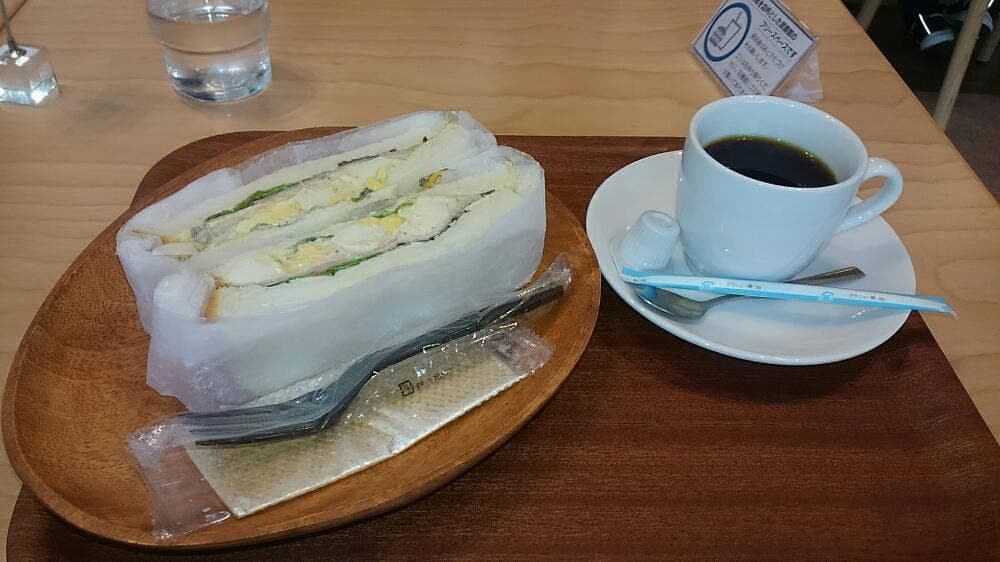 cafe エスポアール