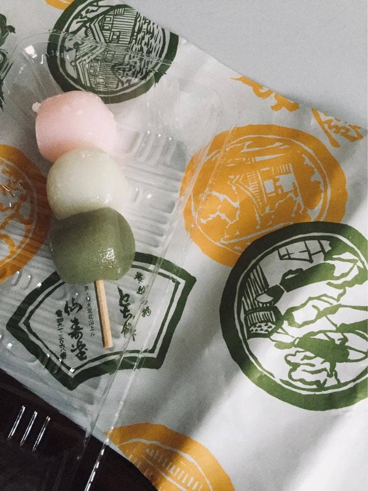 仙寿堂