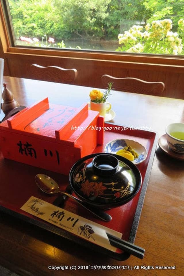 楠川 - サブ画像2