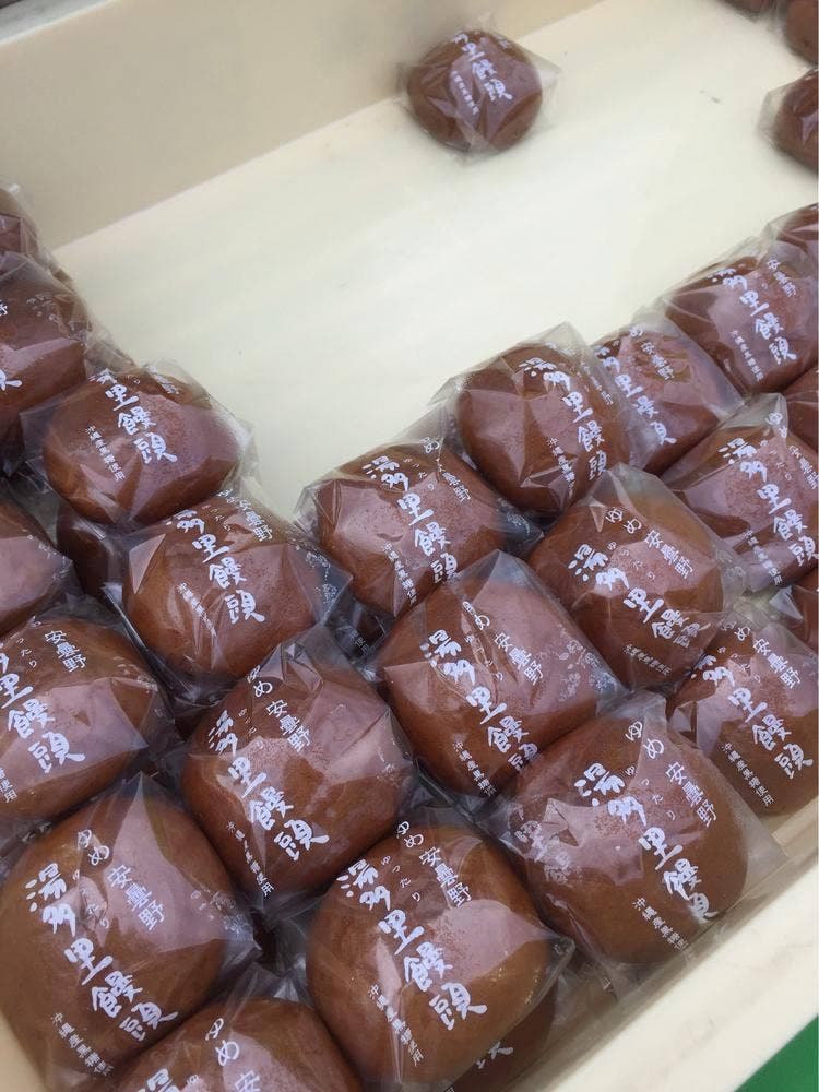 菓舗 小林本店